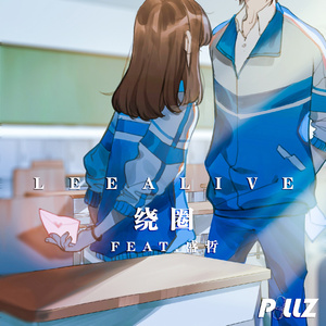 啊啊啊啊，好深啊
