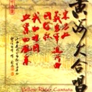 啊啊啊啊，好深啊
