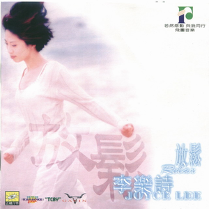 啊啊啊啊，好深啊
