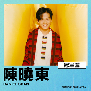 啊啊啊啊，好深啊
