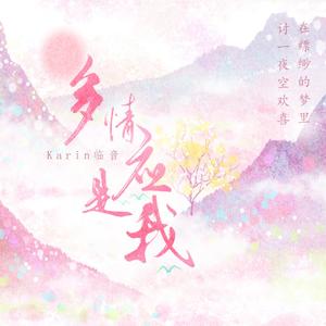 啊啊啊啊，好深啊
