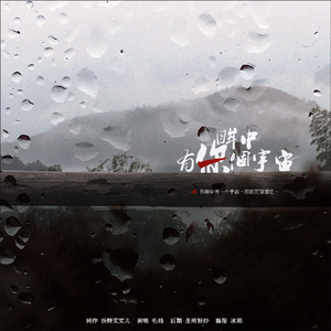 啊啊啊啊，好深啊
