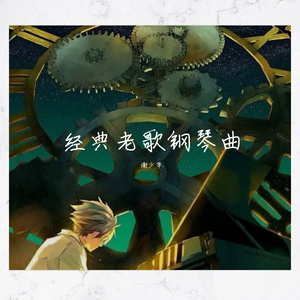 啊啊啊啊，好深啊
