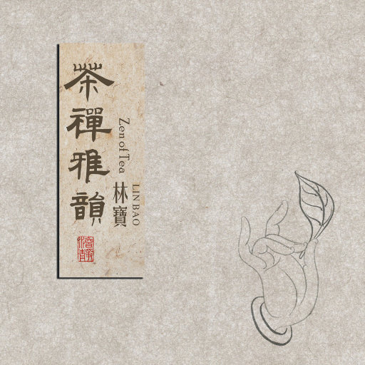 啊啊啊啊，好深啊
