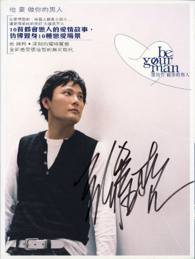 啊啊啊啊，好深啊
